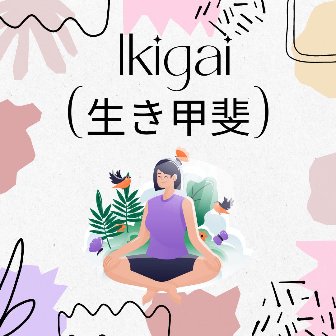 Lee más sobre el artículo Ikigai: Descubre tu Propósito y Encuentra la Felicidad Plena
